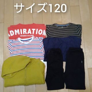 ユニクロ(UNIQLO)の専用です!UNIQLO　GU男の子まとめ売り７点セット　サイズ120(Tシャツ/カットソー)