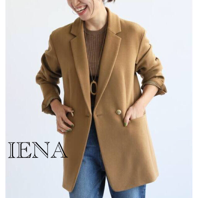 IENA(イエナ)のIENA  ウールイージージャケット　キャメル　38 レディースのジャケット/アウター(テーラードジャケット)の商品写真
