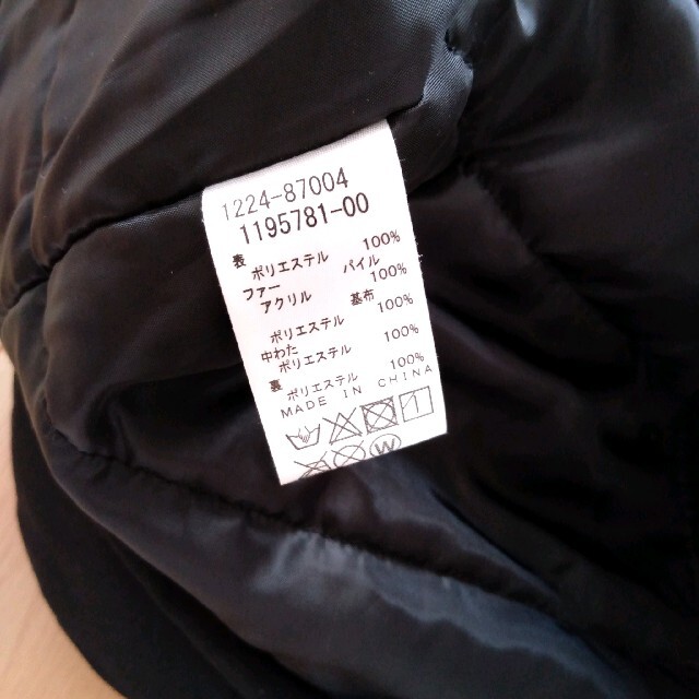 ZIDDY(ジディー)のZIDDY ジディ モッズコート 　コート　アウター　140 黒　 女の子 キッズ/ベビー/マタニティのキッズ服女の子用(90cm~)(ジャケット/上着)の商品写真