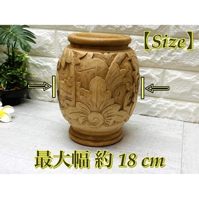 【K3a】✨バリ島ハンドメイド木彫り彫刻の花瓶壷✨無垢材使用オシャレな置物 4