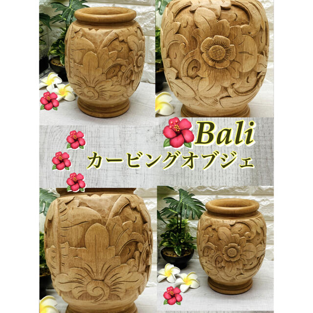 【K3a】✨バリ島ハンドメイド木彫り彫刻の花瓶壷✨無垢材使用オシャレな置物 8