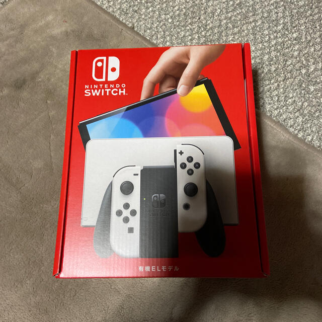 Nintendo Switch NINTENDO SWITCH (ユウキELモデ - www.sorbillomenu.com