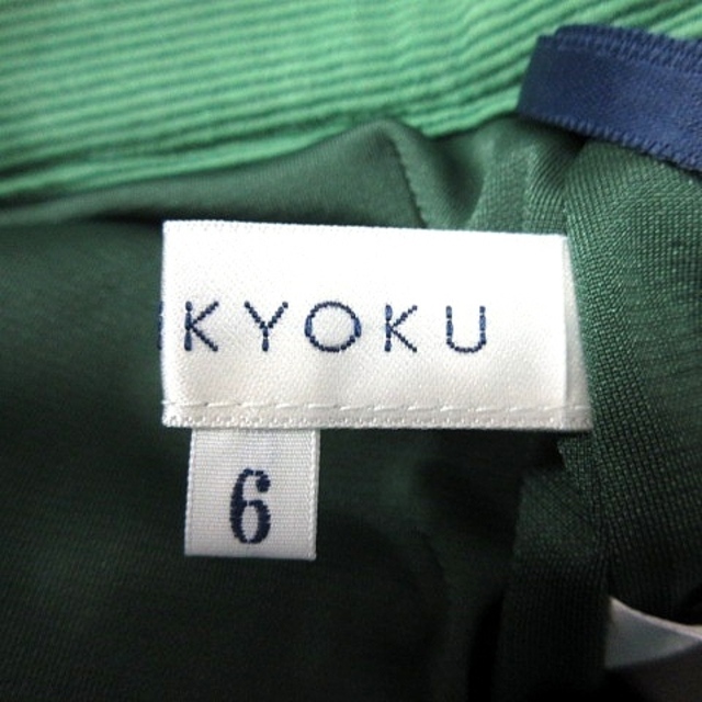 kumikyoku（組曲）(クミキョク)のクミキョク 組曲 KUMIKYOKU スカート タイト ひざ丈 6 緑 グリーン レディースのレディース その他(その他)の商品写真