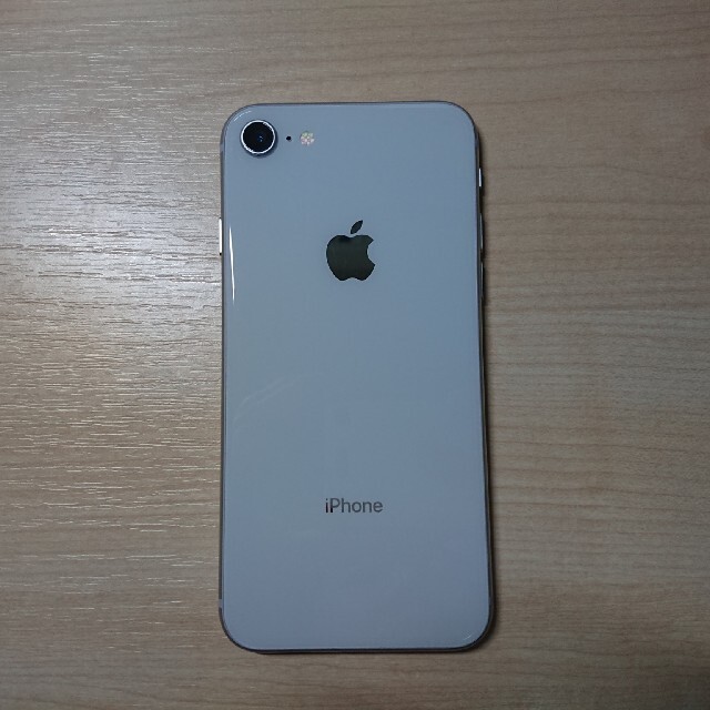 iPhone 8 Silver 64 GB Softbank