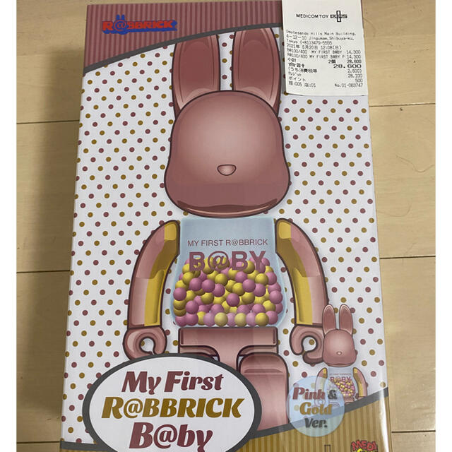 MEDICOM TOY(メディコムトイ)のMY FIRST R@BBRICK B@BY PINK GOLD Ver. エンタメ/ホビーのフィギュア(その他)の商品写真