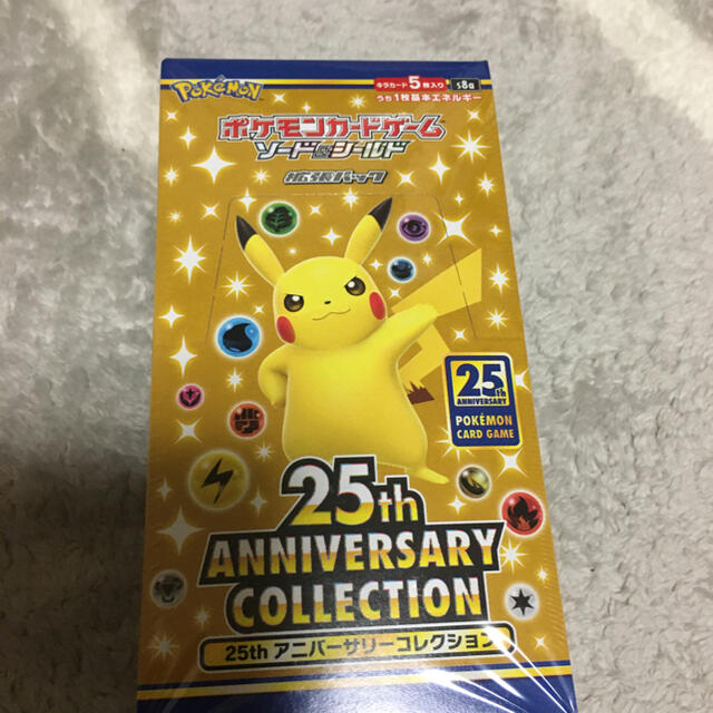 25th anniversary collection 1ボックス