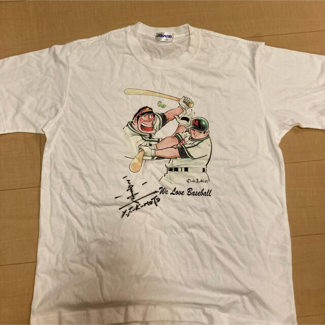 MIZUNO(ミズノ)のドカベンTシャツ　福本豊さんサイン入り メンズのトップス(Tシャツ/カットソー(半袖/袖なし))の商品写真