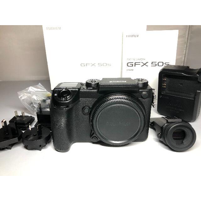 極上品 FUJIFILM GFX 50S ボディ付属品