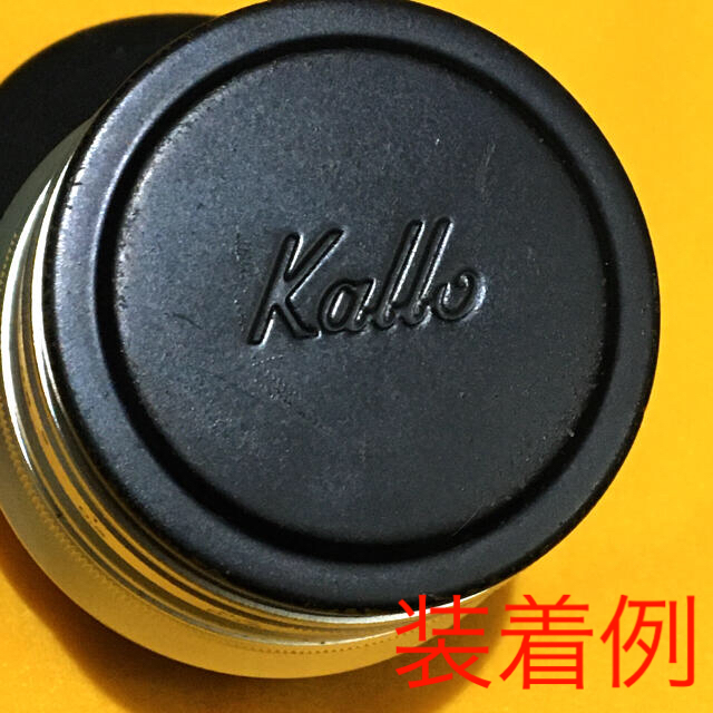 LEICA(ライカ)のKOWA KALLO Φ46mm ビンテージ メタルレンズキャップ スマホ/家電/カメラのカメラ(レンズ(単焦点))の商品写真