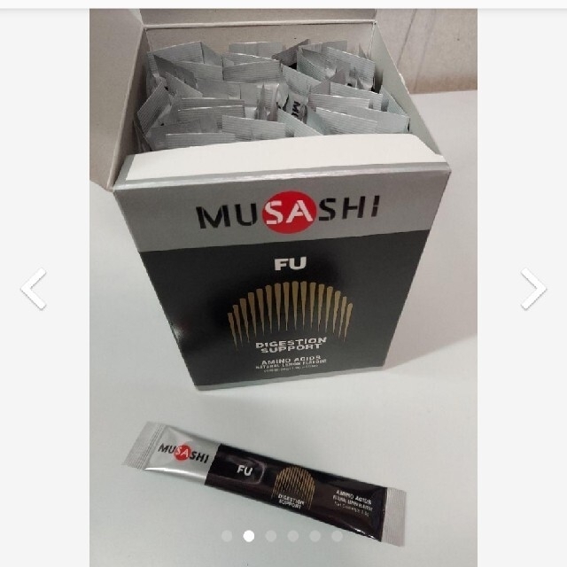 新品 MUSASHI FU（フー）サプリメント 50本 2