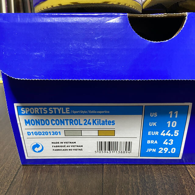 MIZUNO(ミズノ)のMizuno 24kilates Mondo Control 29cm メンズの靴/シューズ(スニーカー)の商品写真