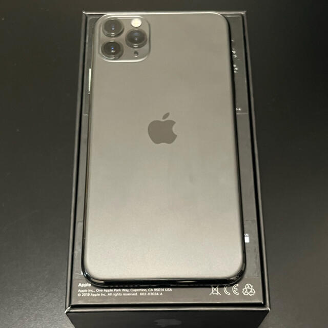 iPhone 11 Pro Max 256GB SIMフリー