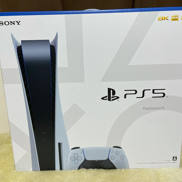 プレイステーション5 PS5 新品未開封ゲーム