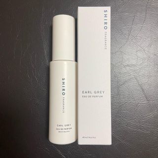 シロ(shiro)のSHIRO EARL GREY EAU DE PARFUM(ユニセックス)