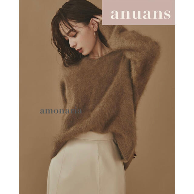 【2/11まで限定出品＊新品】anuans ラクーンVネックニットプルオーバー