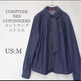 コントワーデコトニエ(Comptoir des cotonniers)のコントワーデコトニエ レディース デニム  長袖シャツ リボンシャツ(シャツ/ブラウス(長袖/七分))