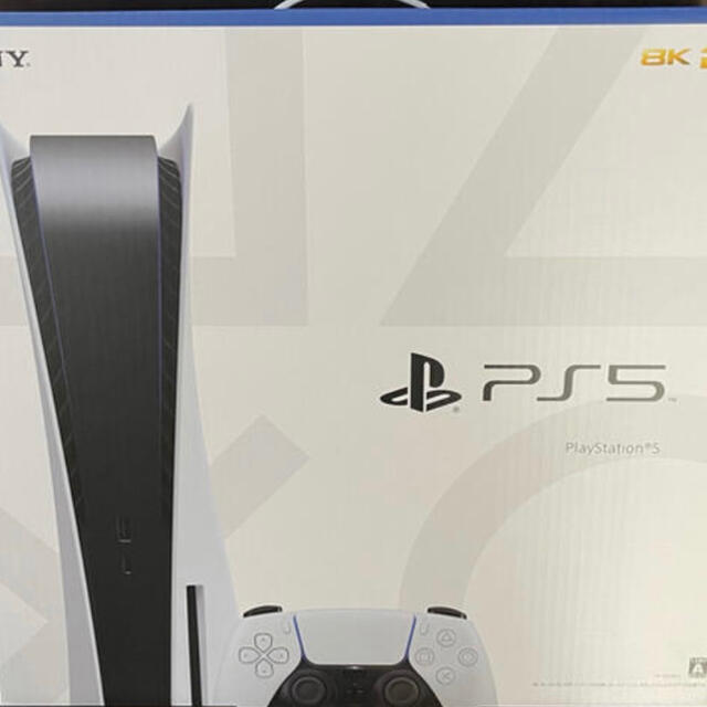 PlayStation - 【新品】ソニー PlayStation5 本体(送料込み)の通販