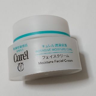 キュレル(Curel)のキュレル フェイスクリーム(フェイスクリーム)