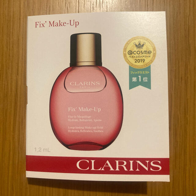 CLARINS(クラランス)のクラランス CLARINS フィックスメイクアップ 試供品 ミスト 新品 未使用 コスメ/美容のスキンケア/基礎化粧品(化粧水/ローション)の商品写真