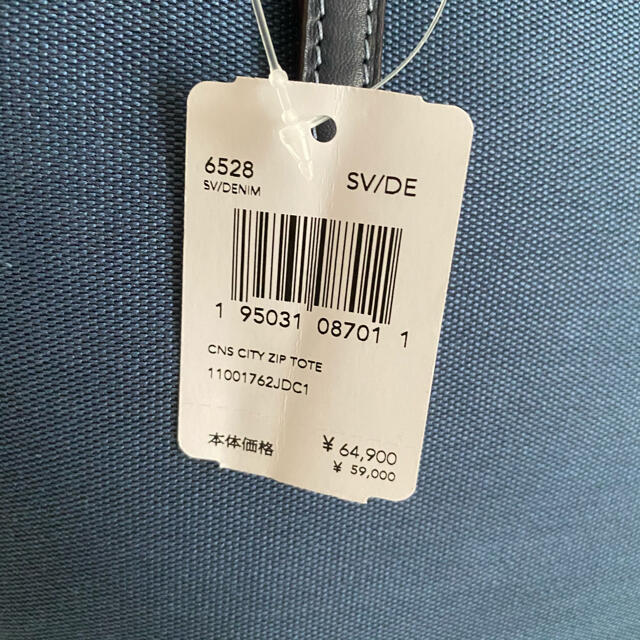 ★ 定価6.4万円 新品 COACH トートバッグ デニム ブルー