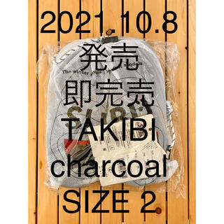 ナンガ(NANGA)の新品　NANGA×SUBU ナンガ スブ TAKIBI charcoal 2(その他)