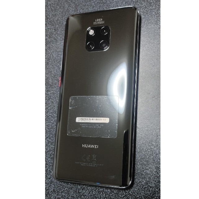 ジュン様専用　Huawei mate20 Pro  softbank版 スマホ/家電/カメラのスマートフォン/携帯電話(スマートフォン本体)の商品写真