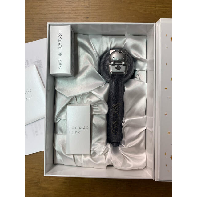 ミラブルプラス ハローキティバージョン 【正規品】 ウルトラファインミスト 3