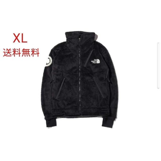 THE NORTH FACE(ザノースフェイス)のノースフェイス Antarctica Versa Loft Jacket メンズのジャケット/アウター(ブルゾン)の商品写真