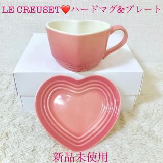 新品LE CREUSETル・クルーゼハートマグカップ&ソーサープレートアメジスト