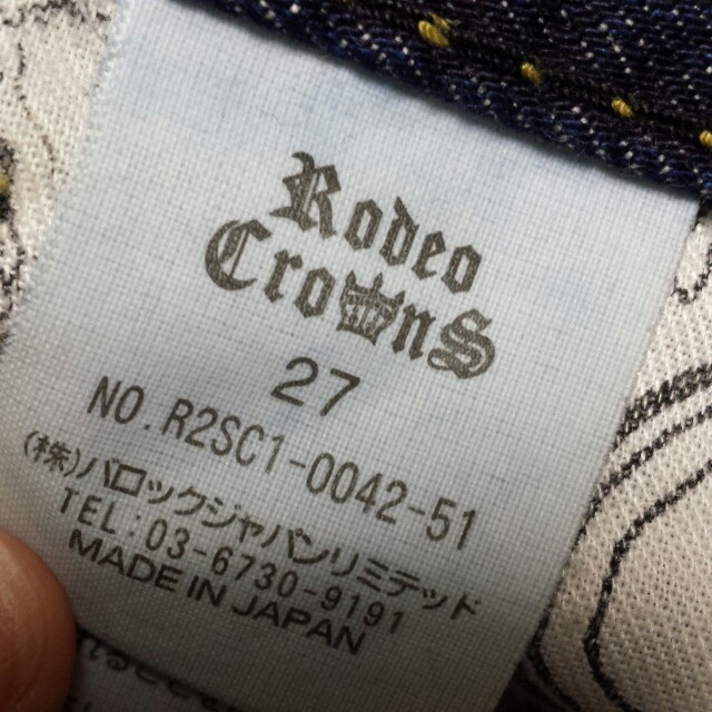 RODEO CROWNS(ロデオクラウンズ)の☆RODEO CROWNS ﾃﾞﾆﾑ☆ レディースのパンツ(デニム/ジーンズ)の商品写真