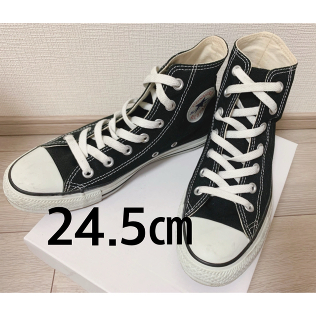 CONVERSE(コンバース)のコンバース オールスター ハイ ブラック レディースの靴/シューズ(スニーカー)の商品写真