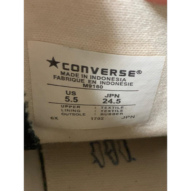 CONVERSE(コンバース)のコンバース オールスター ハイ ブラック レディースの靴/シューズ(スニーカー)の商品写真