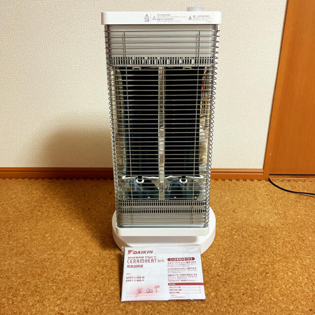 【美品】DAIKIN ダイキン セラムヒート 遠赤外線ヒーター ヒーター 暖房