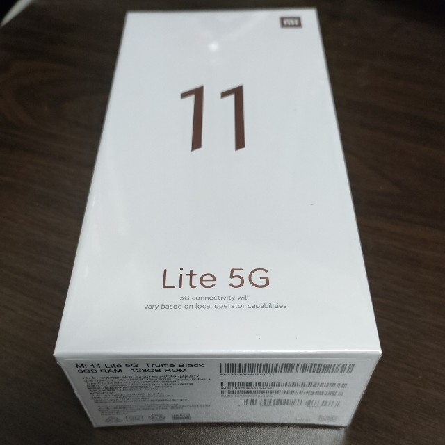 スマートフォン本体【新品未開封】Xiaom Mi 11 Lite 5G ブラック 国内版