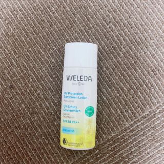 ヴェレダ(WELEDA)のヴェレダ　エーデルワイス UVプロテクト(日焼け止め/サンオイル)