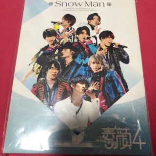 ジャニーズ(Johnny's)の素顔4 snowman(アイドル)