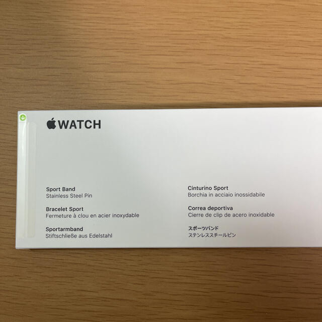 Apple Watch(アップルウォッチ)のAppleWatch クローバースポーツバンド　41mm メンズの時計(ラバーベルト)の商品写真