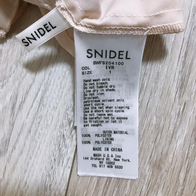 snidel シアーボリュームプリーツスカートの通販 by あみ's shop｜スナイデルならラクマ - スナイデル 超激安好評