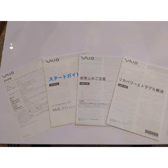 VAIO S11 パソコン Sony VJS111D12N 6