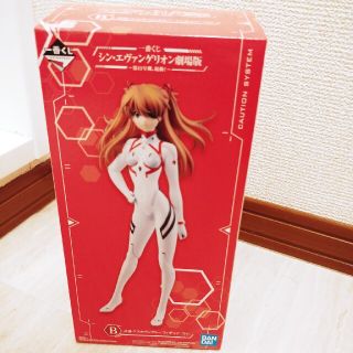 バンダイ(BANDAI)の再値下げ！一番くじ シン・エヴァンゲリオン劇場   式波・アスカ フィギュア(アニメ/ゲーム)