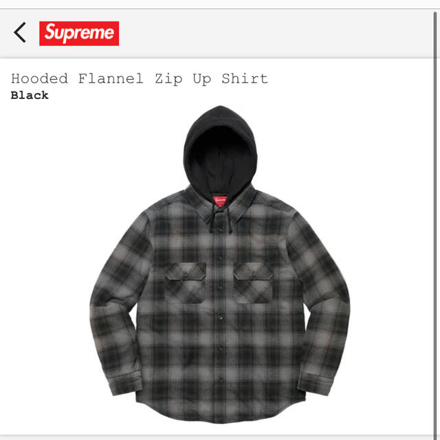 Supreme Hooded Flannel Zip Up Shirt