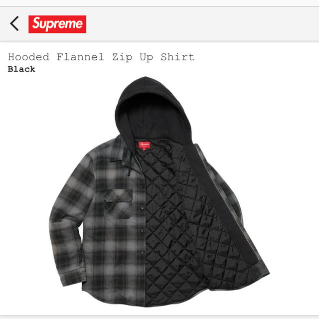 Supreme Hooded Flannel Zip Up Shirt 1