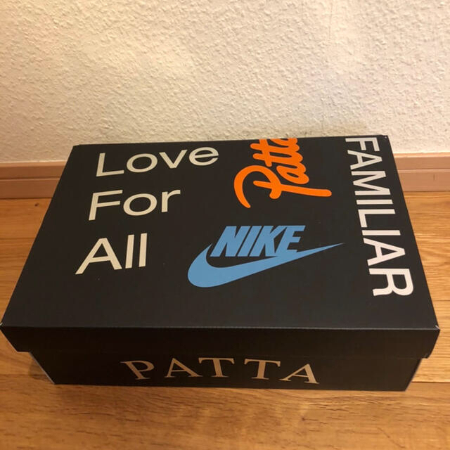 Patta x Nike Air Max 1 "Monarch" 2