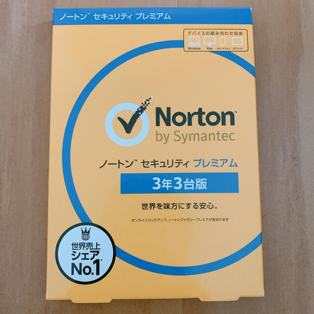 Symantec シマンテック ノートン セキュリティ プレミアム 3年3台版