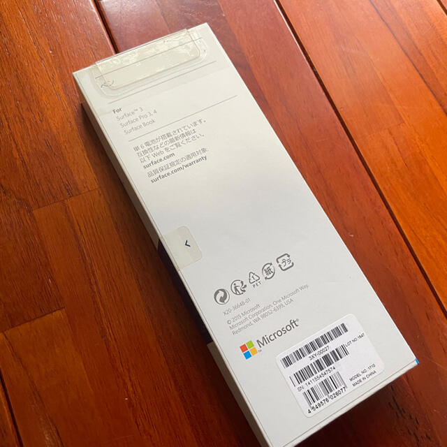 Microsoft(マイクロソフト)のSurface 純正 ペン ブルー スマホ/家電/カメラのPC/タブレット(PC周辺機器)の商品写真