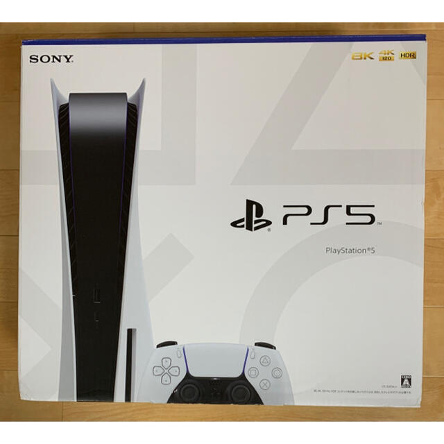 【中古】日本製 PlayStation5 PS5 本体 ディスクドライブ版