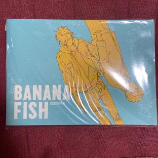 バナナフィッシュ(BANANA FISH)のバナナフィッシュ　BANANA FISH 設定資料集(イラスト集/原画集)