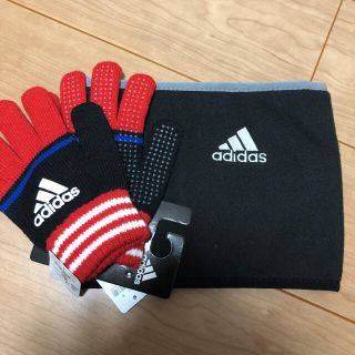 アディダス(adidas)のadidas アディダス手袋 手袋 キッズ　ネックウォーマー(手袋)