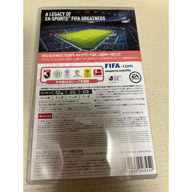 Nintendo Switch(ニンテンドースイッチ)のFIFA 20 Legacy Edition（EA BEST HITS） Swi エンタメ/ホビーのゲームソフト/ゲーム機本体(家庭用ゲームソフト)の商品写真