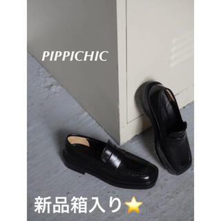 PIPPICHIC21年新品箱入り★SISSI LOAFERSレザーローファー(ローファー/革靴)